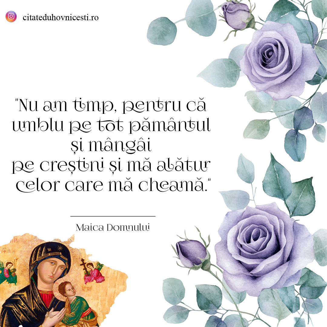 Maica Domnului